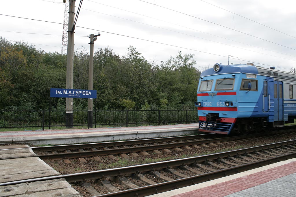 На Одеській залізниці відкрито платформу ім. М.А.Гур’єва - 0