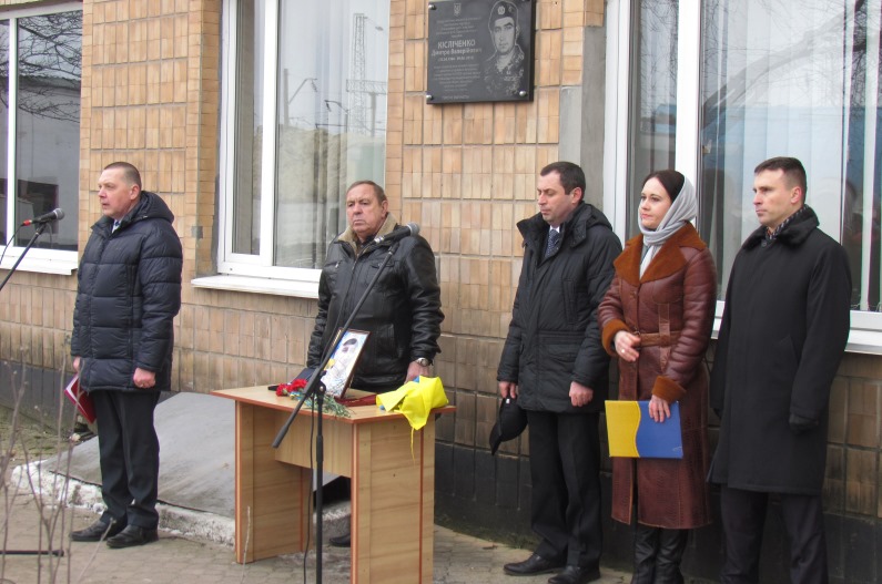 На Одеській магістралі вшановують пам’ять залізничників, які загинули в АТО - 0