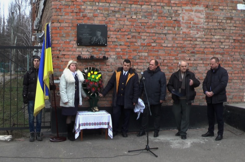 На Одеській магістралі вшановують пам’ять залізничників, які загинули в АТО - 2
