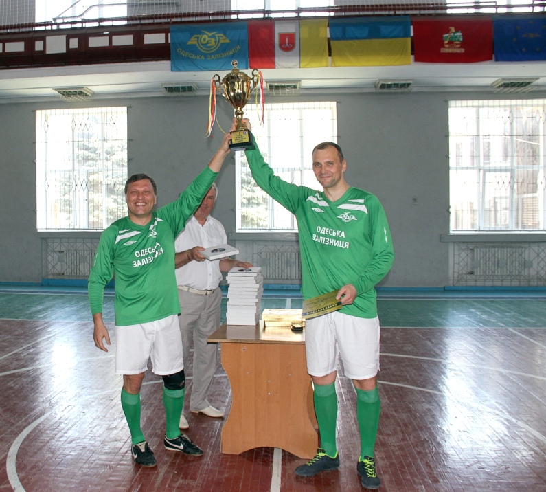 Команда керівників Одеської магістралі виборола перемогу у турнірі по футзалу ПАТ «Укрзалізниця» - 1