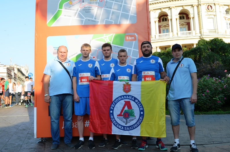 Залізничники гідно виступили на міжнародному півмарафоні 3rd Odesa Half Marathon 2018 - 0