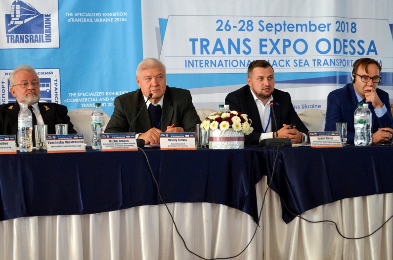 На міжнародній конференції TRANS EXPO ODESSA 2018 одеські залізничники розглянули питання взаємодії з портами - 0
