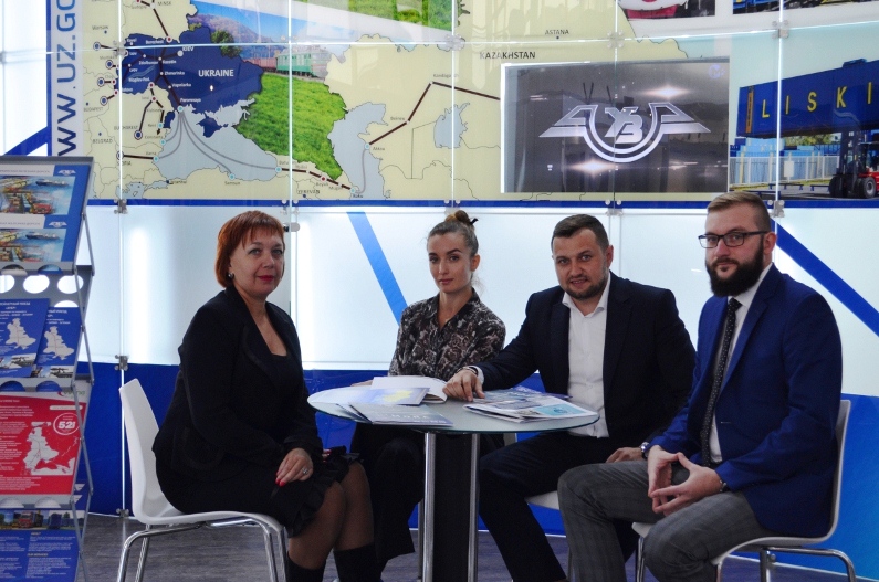На міжнародній конференції TRANS EXPO ODESSA 2018 одеські залізничники розглянули питання взаємодії з портами - 1